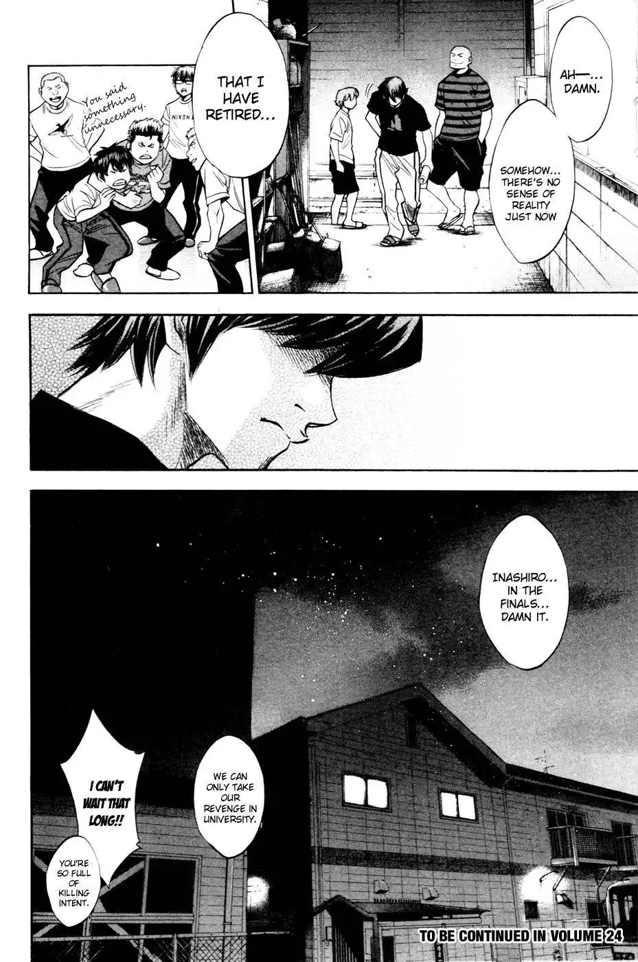 Diamond no Ace Chapter 201 22